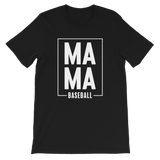Baseball Mama