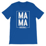 Baseball Mama (Royal Blue)